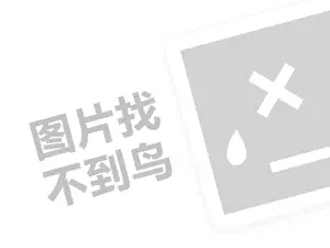 扬州沙石增值税发票 新媒体营销手段有哪些